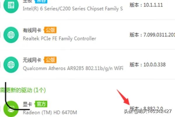 CF闪退怎么办？CF闪退解决方法？