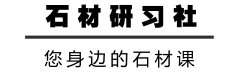 各种风格的石材别墅效果图