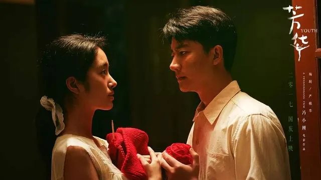 黄轩拍了很多大导演的电影为什么粉丝量还是那么少？