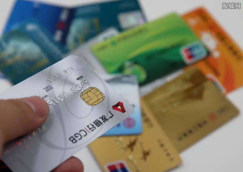 网友借路人银行卡误多刷4百 发帖寻人:伤了好人心
