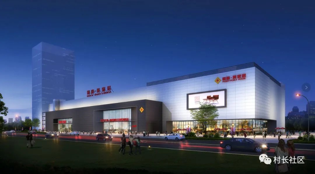 【第八届直播全成都,百人逛店团】业主必读,活动介绍!