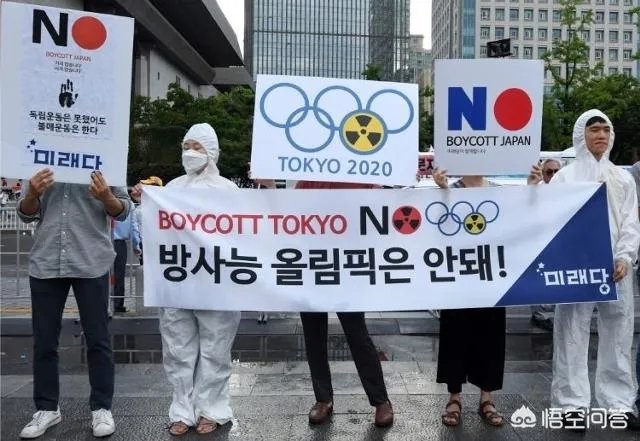 韩国废除“日韩军情协定”,最不满的是谁?