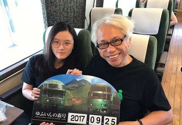 爷孙恋日本度蜜月女方是怀孕了吗？