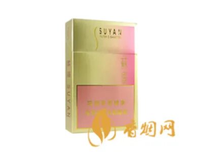 苏烟全部系列价格表图一览表 苏烟多少钱一条2021
