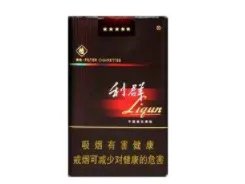 2020利群香烟价格表图大全(21种)