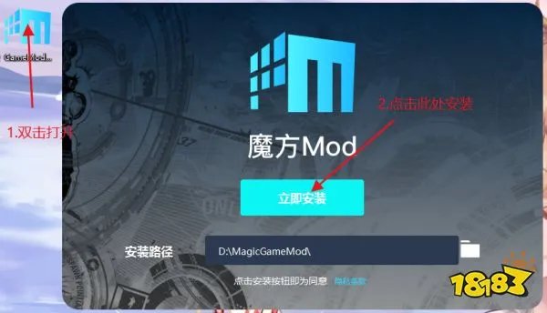 英雄连2怎么作弊 英雄连2作弊方法介绍