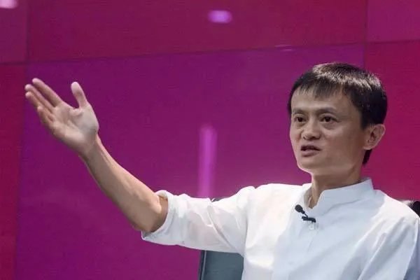 马云掏空了我们的腰包,为什么还要感谢马云?