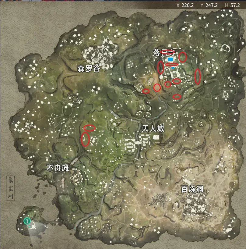 《永劫无间》单人参拜宝窟佛像怎么做？崔三娘个人修行任务攻略分享