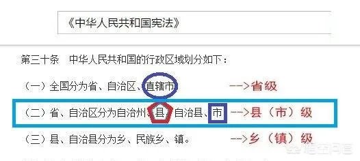 百度地图和高德地图哪家的电子狗更准确、更好使？