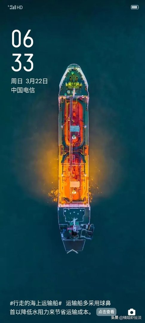 春节档徐峥的《囧妈》,如果不是碰到这次疫情,票房会超过24亿吗?