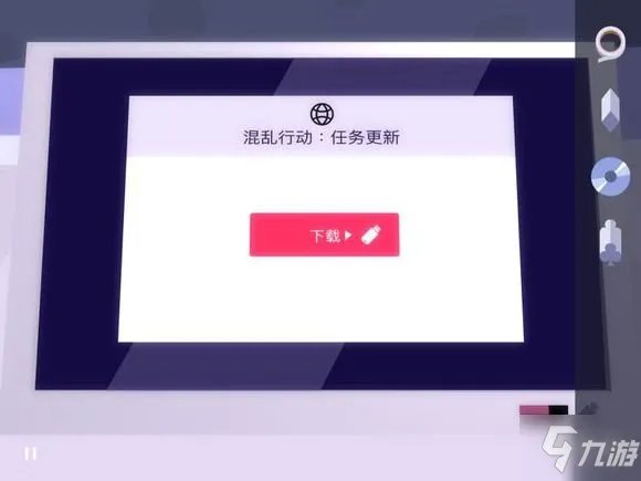 《AgentA》第四章怎么过 第四章图文通关流程攻略
