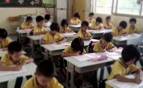 开学第一课教案