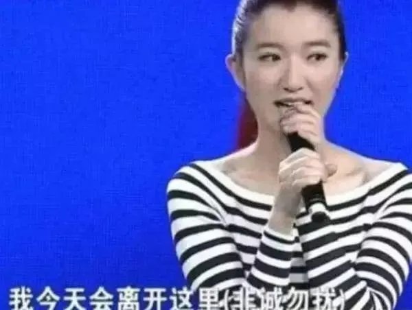 非诚勿扰那个无人敢牵手的“猫脸”化妆师,素颜什么样?