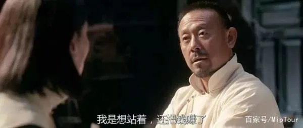 尔冬升怼郭敬明的未播片段到底是什么?