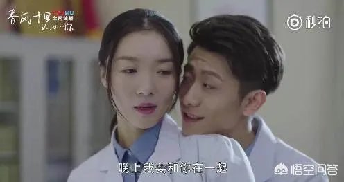 电影、电视剧拍吻戏时,发生过哪些令人尴尬的事?