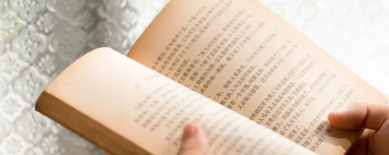 由爱故生忧由爱故生怖是什么意思