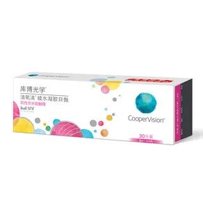买隐形眼镜什么牌子好?隐形眼镜买什么品牌的好