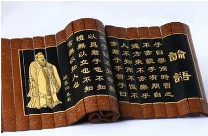 旁征博引的意思是什么