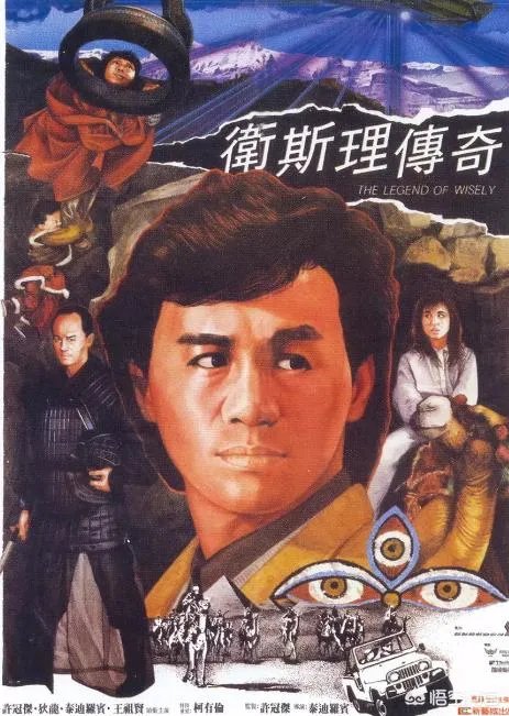 对刘德华有提携之情的泰迪罗宾,在香港的知名度高吗?