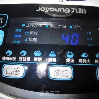 学做蛋糕