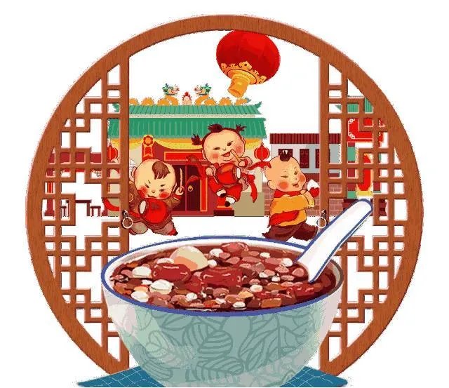腊八节的由来？