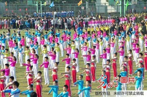 第三套全国小学生广播体操的简介