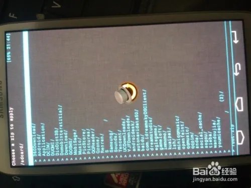 三星S4详细root教程(包含i959/i9502/i9508)