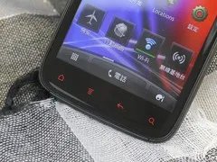 可以入手了 HTC Sensation XE仅售2380