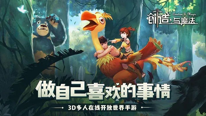 横版游戏排行榜前十名2021 必玩十大经典横版游戏有哪些