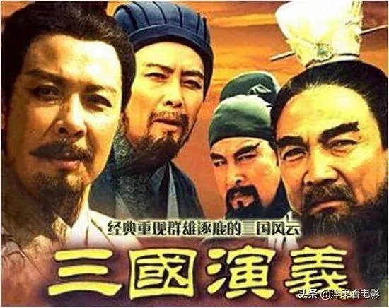 90年代有哪些好看电视剧？