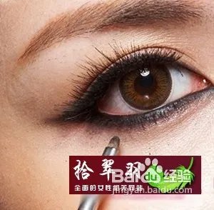时尚韩国眼线妆如何画及画眼线的技巧