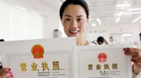 inc是什么缩写