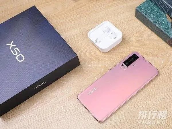 vivox50多少钱_vivo x50价格是多少