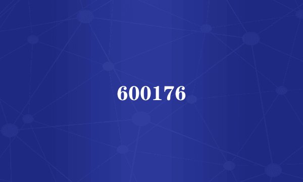 600176