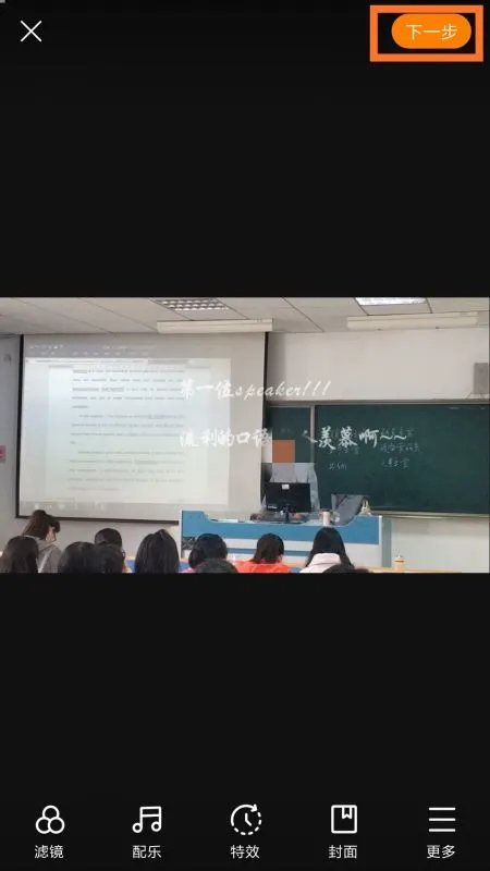 快手怎么发长视频,一分钟以上的那种。