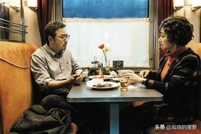 春节档徐峥的《囧妈》,如果不是碰到这次疫情,票房会超过24亿吗?