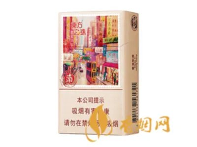红双喜香烟价格表大全图片一览表