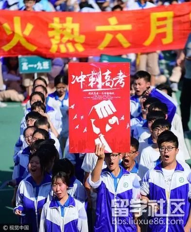 恢复高考40年:高考有了哪些变化?