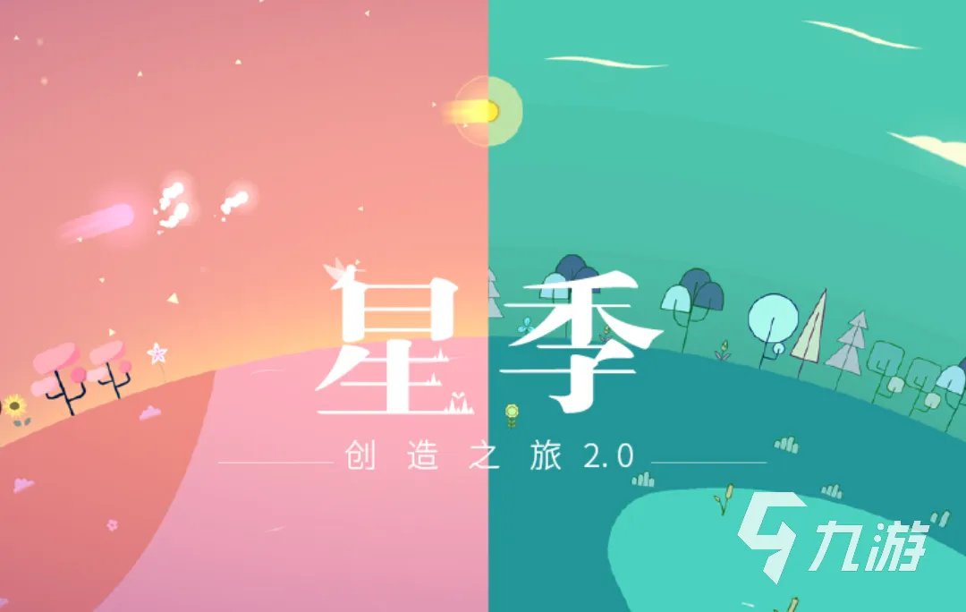 无需wifi永远玩不腻的游戏合集2021 十款好玩又不用网络的游戏排行榜推荐