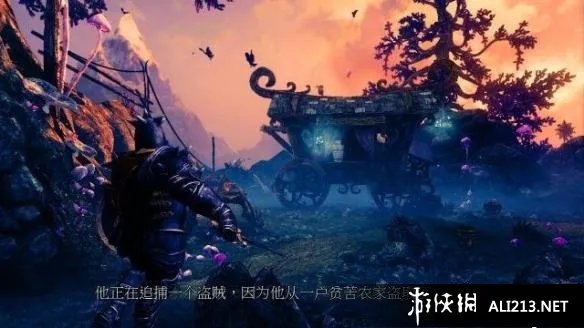 《三位一体3:权力圣器》图文攻略 全剧情详细过关攻略