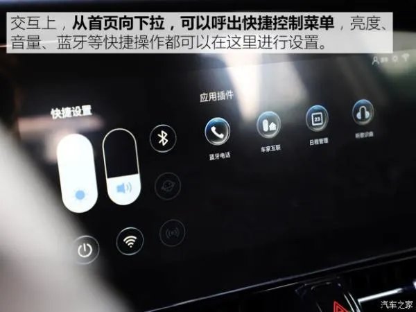这辆15万起步的中大型SUV 买车还自带“小姐姐”?