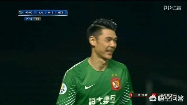 亚冠恒大客场2:0济州联,济州联主帅的“主场教训恒大”被打脸,怎么看待恒大的表现?