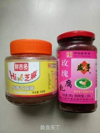 芝麻酱拌面