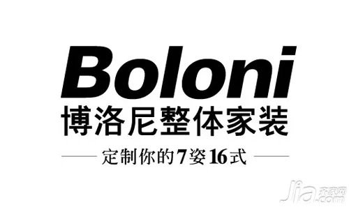 整体橱柜品牌排行榜 整体橱柜品牌有哪些