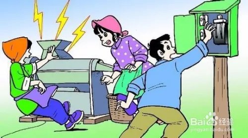 父亲节触电身亡,要如何预防触电呢
