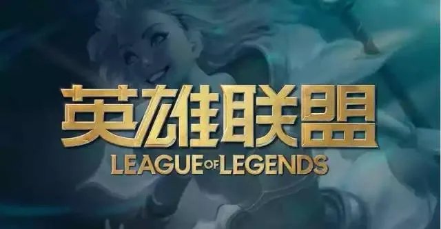 LOL战队fnc是哪个国家的？