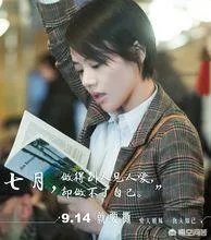何珠熙电影