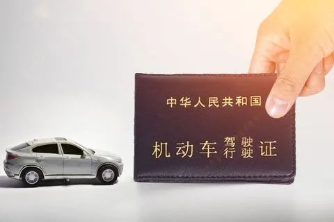 韩国驾照换中国驾照条件有哪些