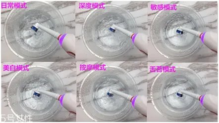 欧乐b电动牙刷怎么样?四个刷头很好用