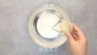 木糠杯